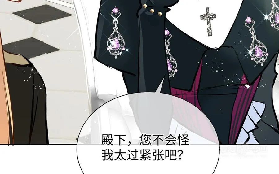 第61话 暗潮汹涌73
