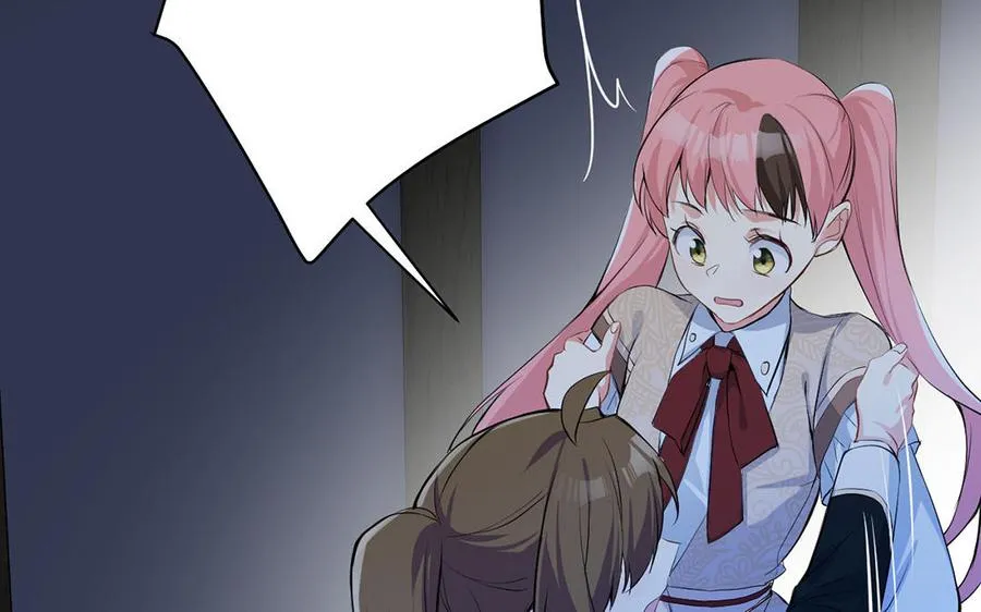 第81话 阴谋109