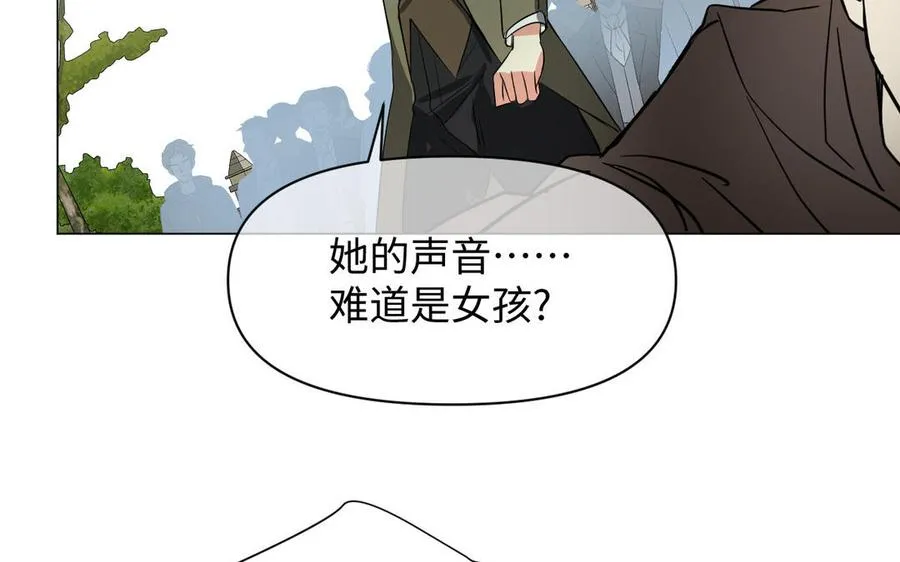 第108话 并肩118