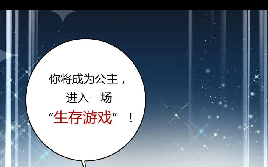 新作预告11