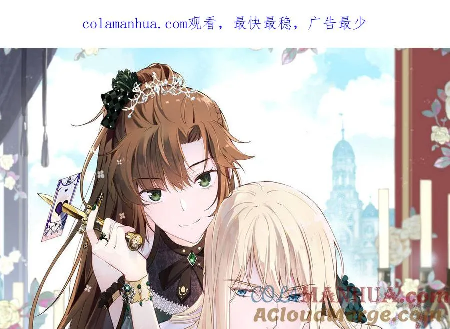 第96话 败仗0