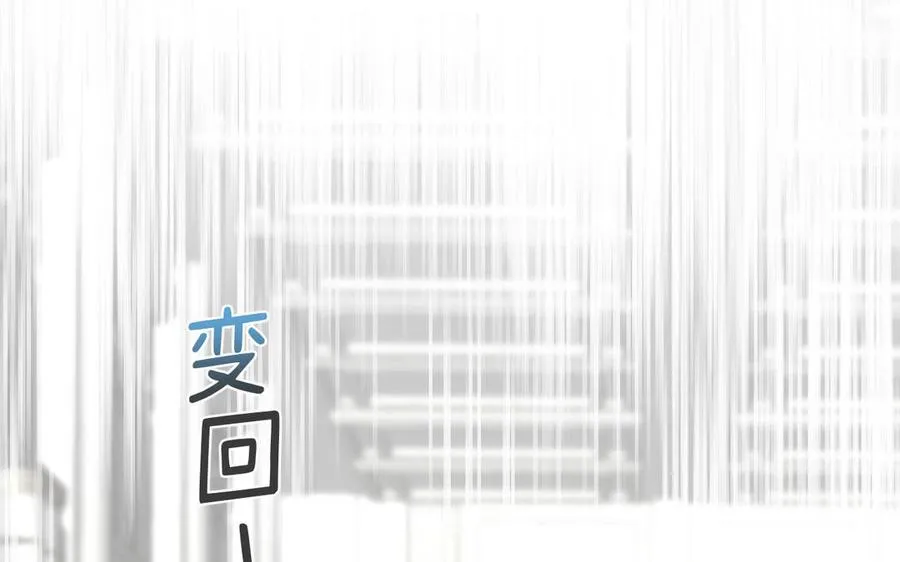 第94话 分离的心65