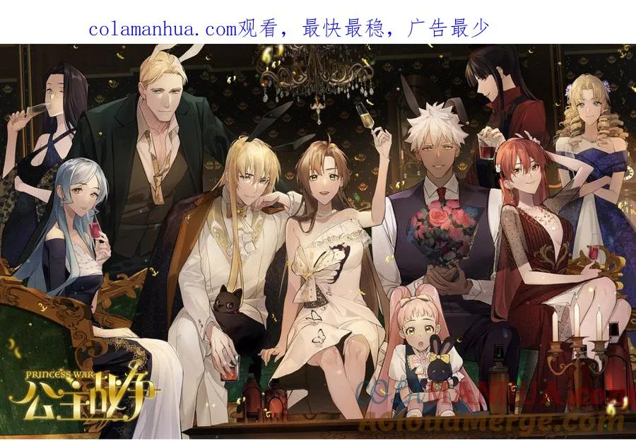 第136话 黄昏0