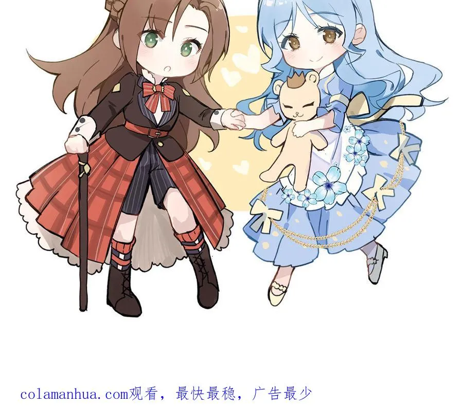 第135话 恋爱滋味167