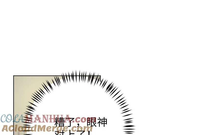 第2话 危机预感32