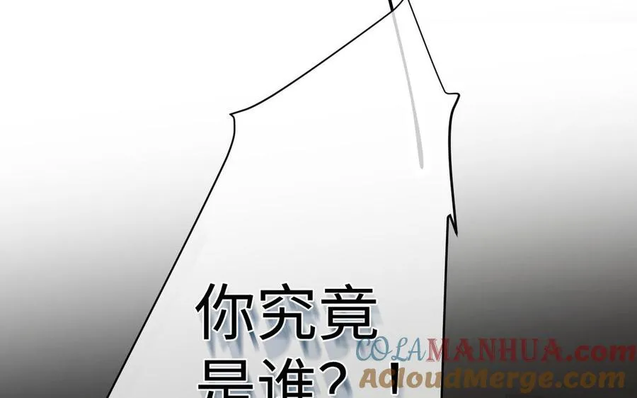 第87话 博弈12