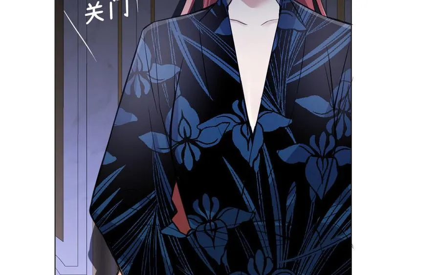 第91话 染血玫瑰77