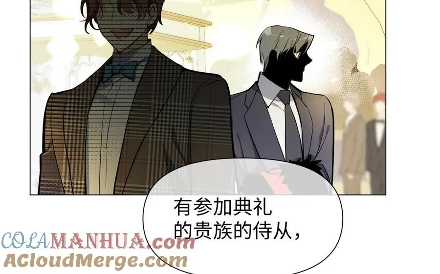 第121话 不灭的心64