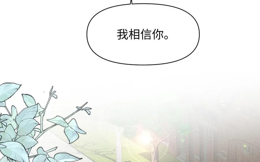 第107话 死亡轮回11