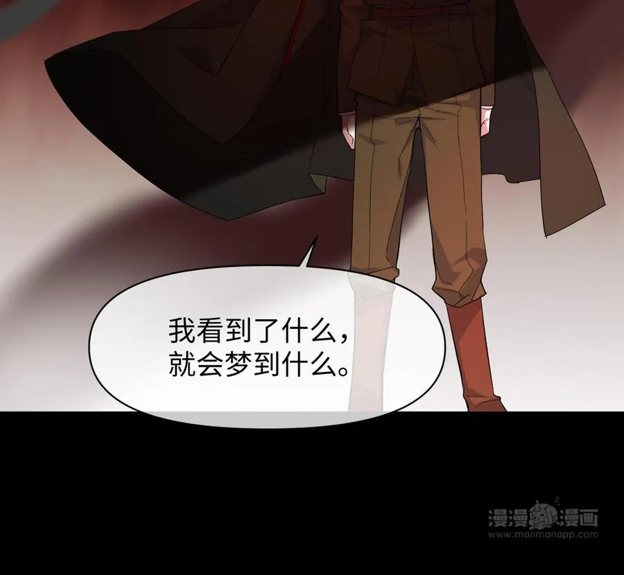 第149话：新婚夫妻149