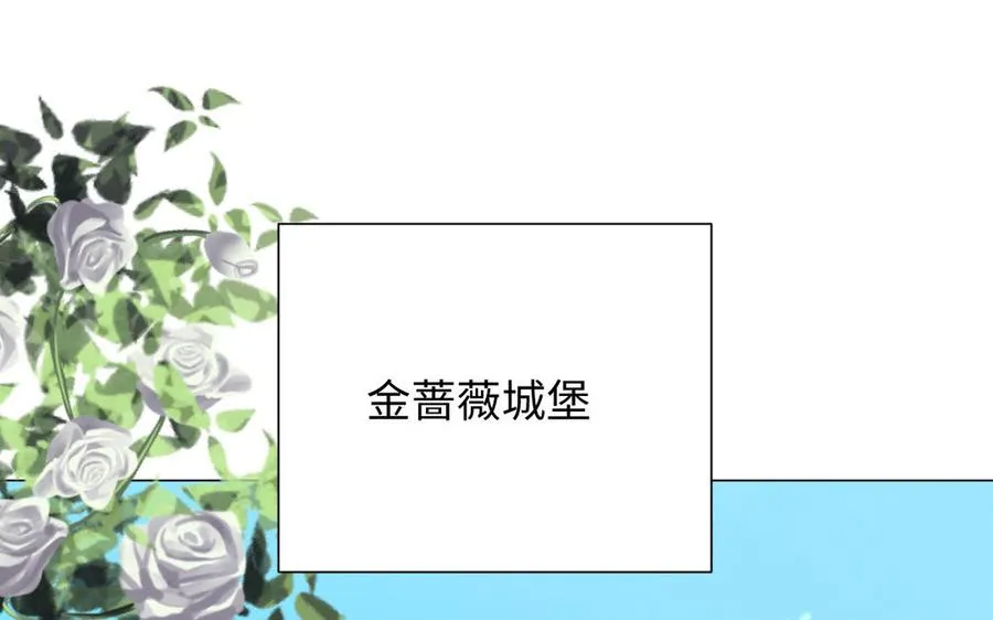 第80话 看穿51