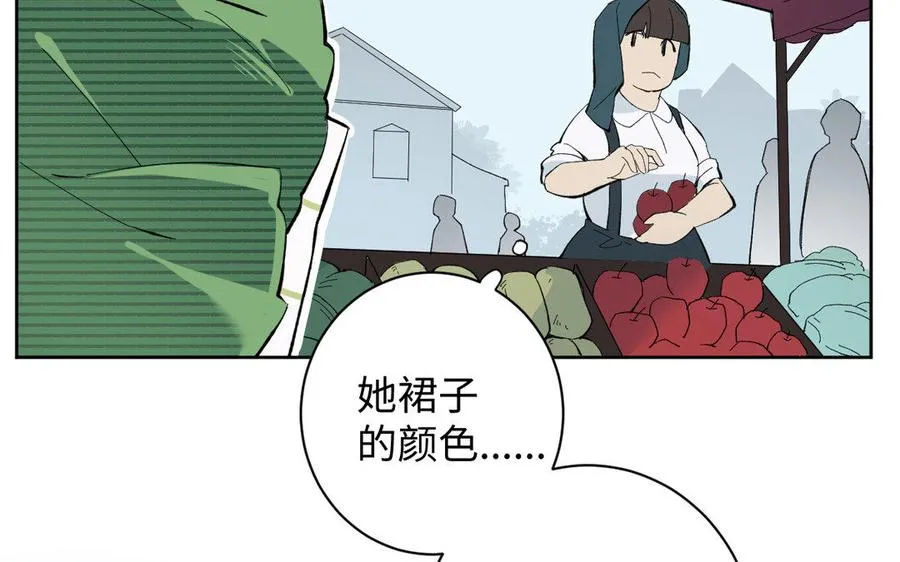 第1话 公主游戏38
