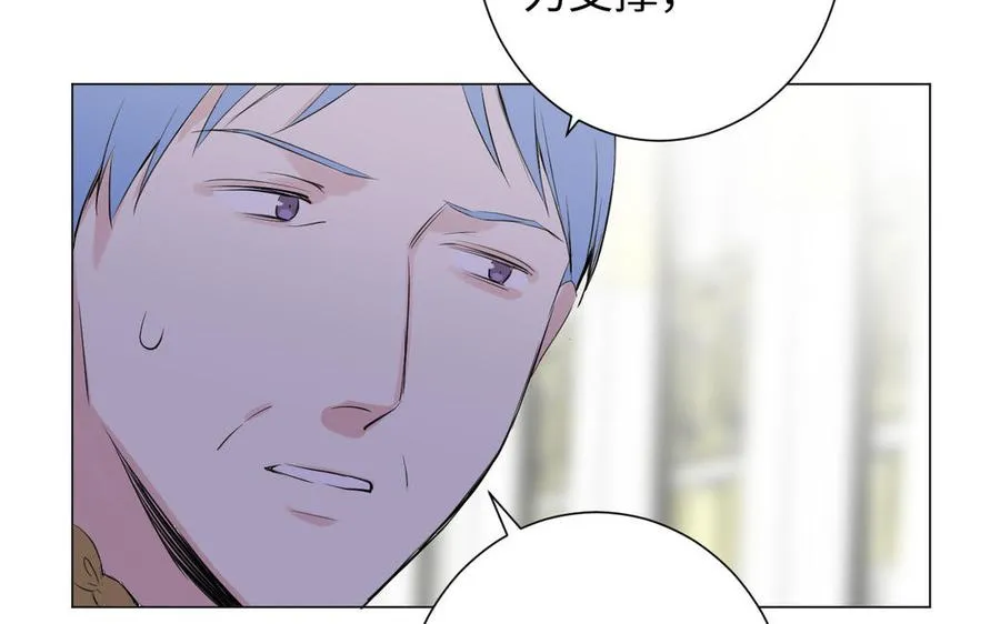 第77话 离开他122