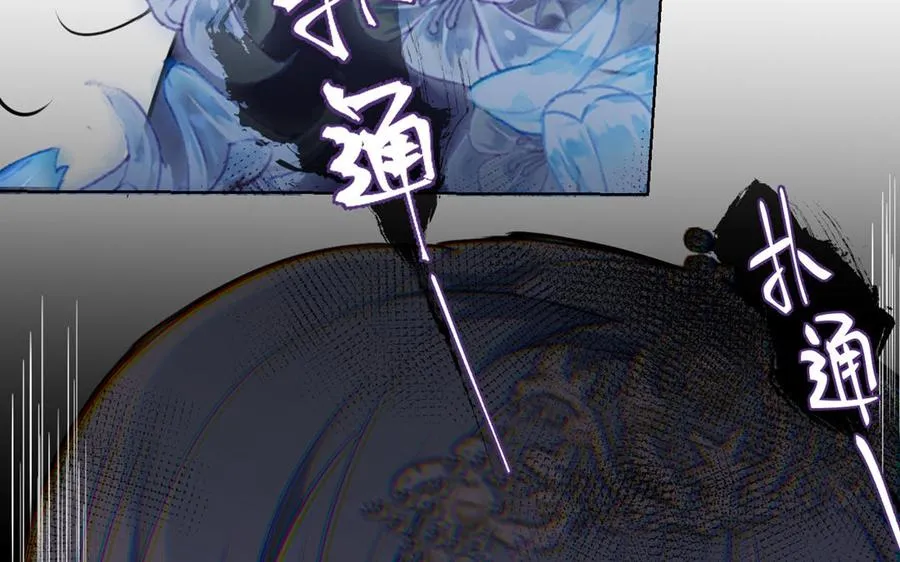 第13话 新的危机115