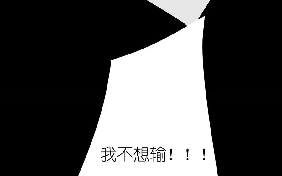 第31话 新工作114