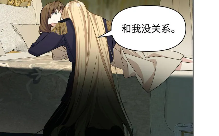 第150话：前行之路225