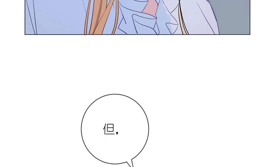 第25话 最美的你47