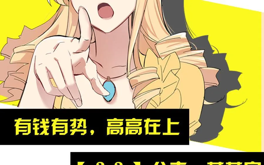 新作预告32