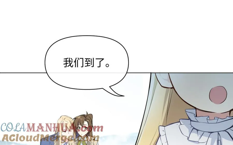 第145话：源起28