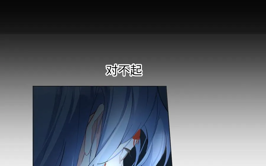 第93话 噩梦57