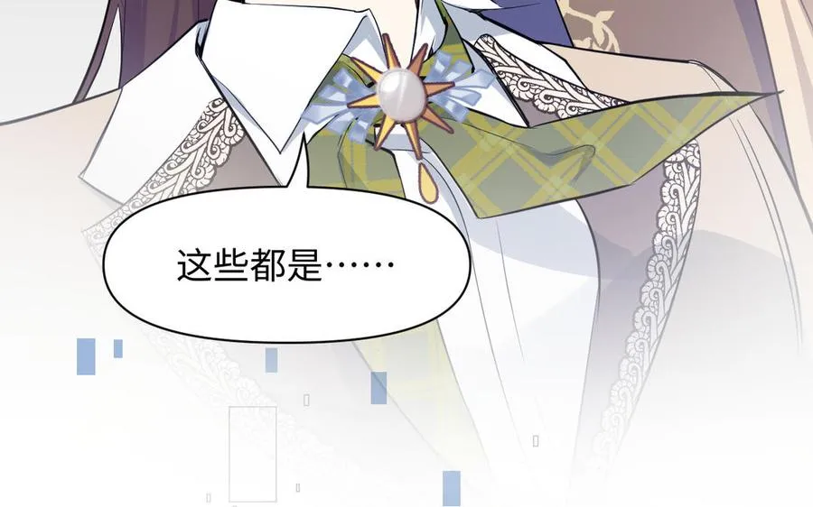 第145话：源起75