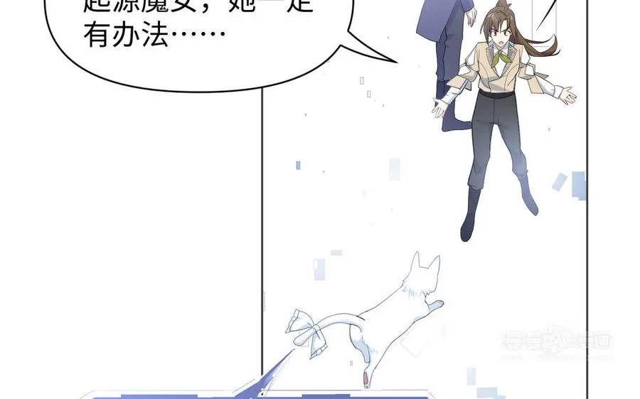 第145话：源起99
