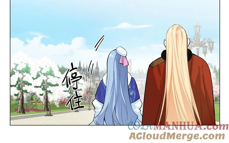 第80话 看穿64