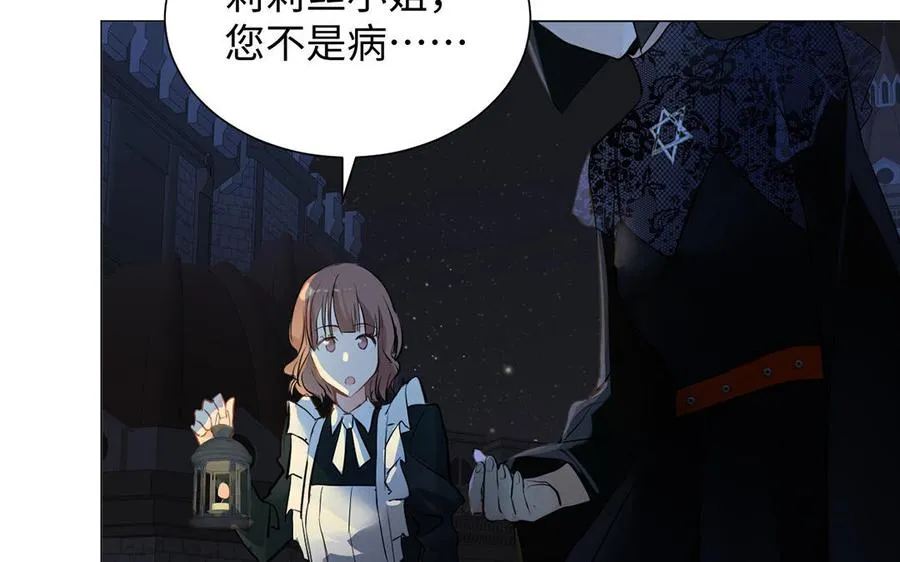 第64话 英勇30