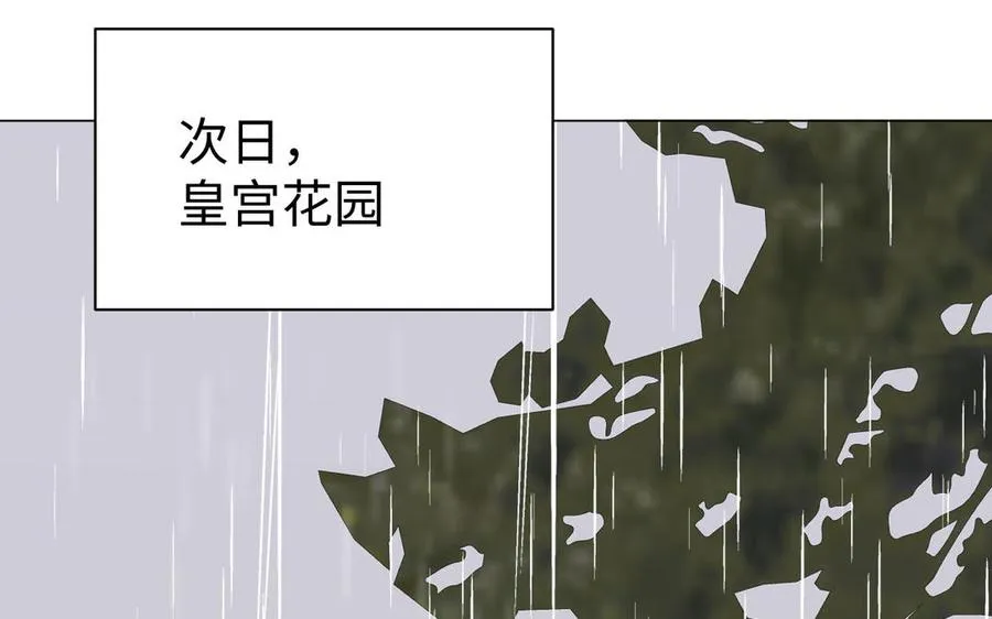 第103话 葬礼67