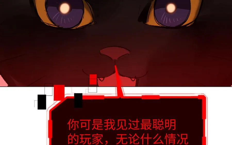 第114话 失败者105