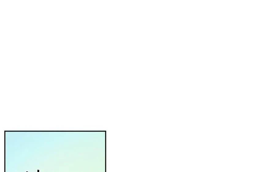 第1话 公主游戏93