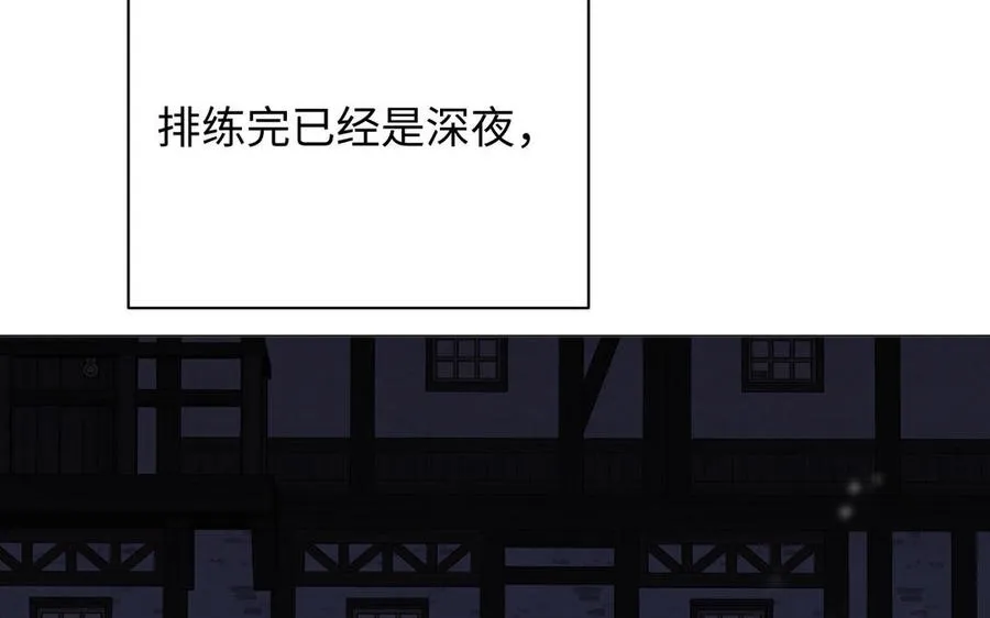 第89话 不同的战场102
