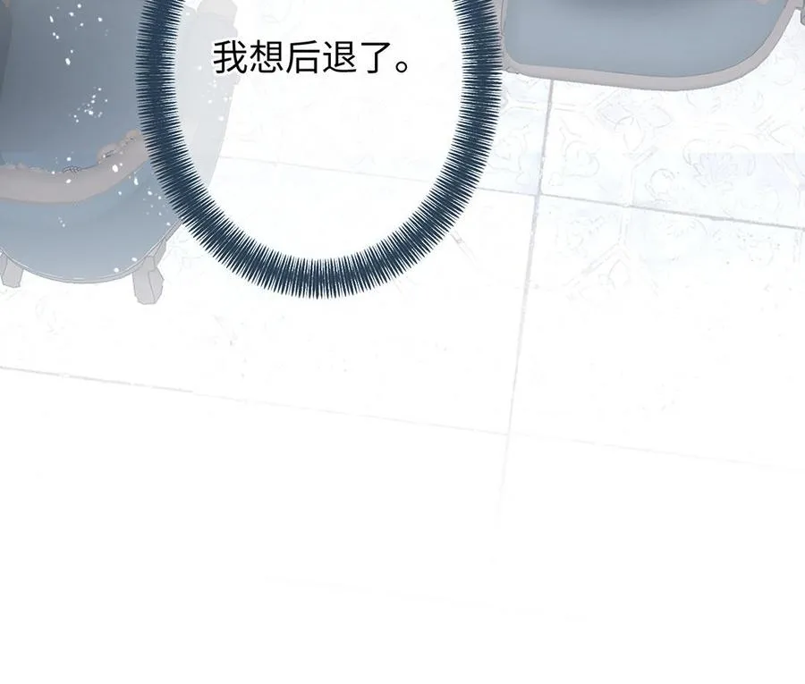 第58话 “真相”142