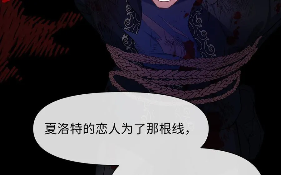 第148话：只想着我123
