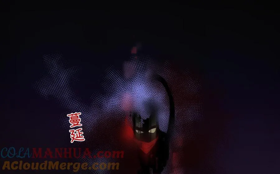 第120话 不屈的灵魂32