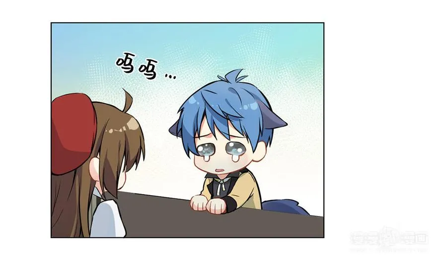 第45话 痴心人53