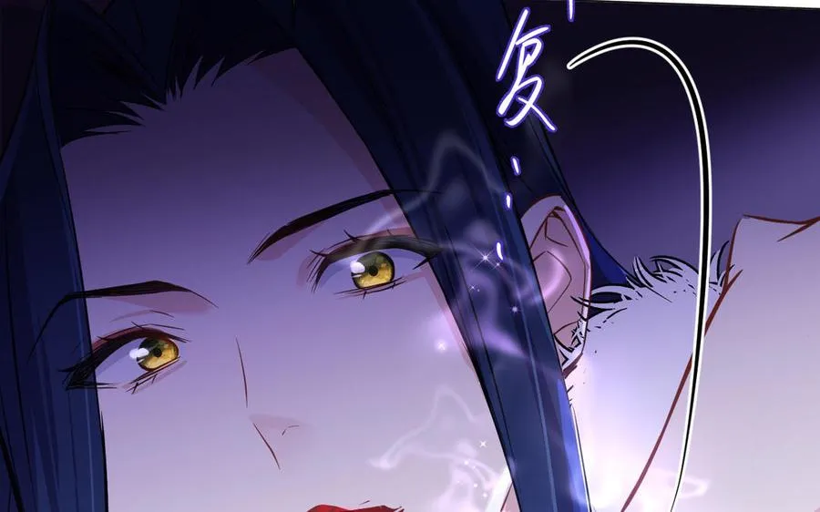 第98话 流血还是流泪？37