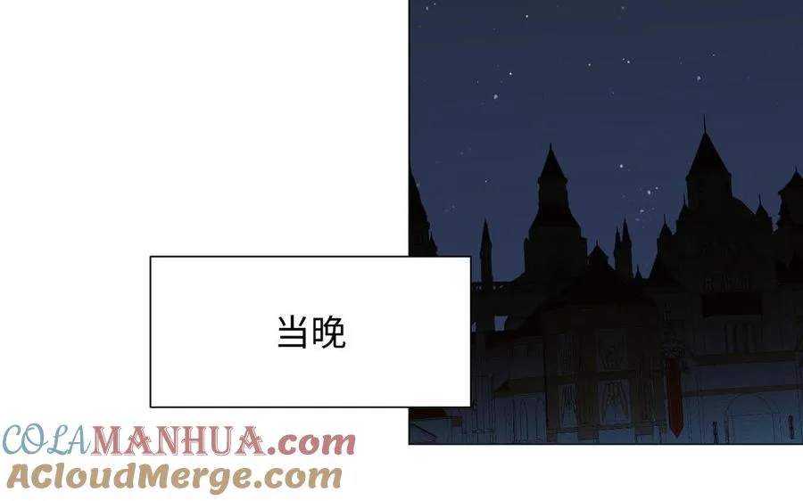 第134话 胜利者96