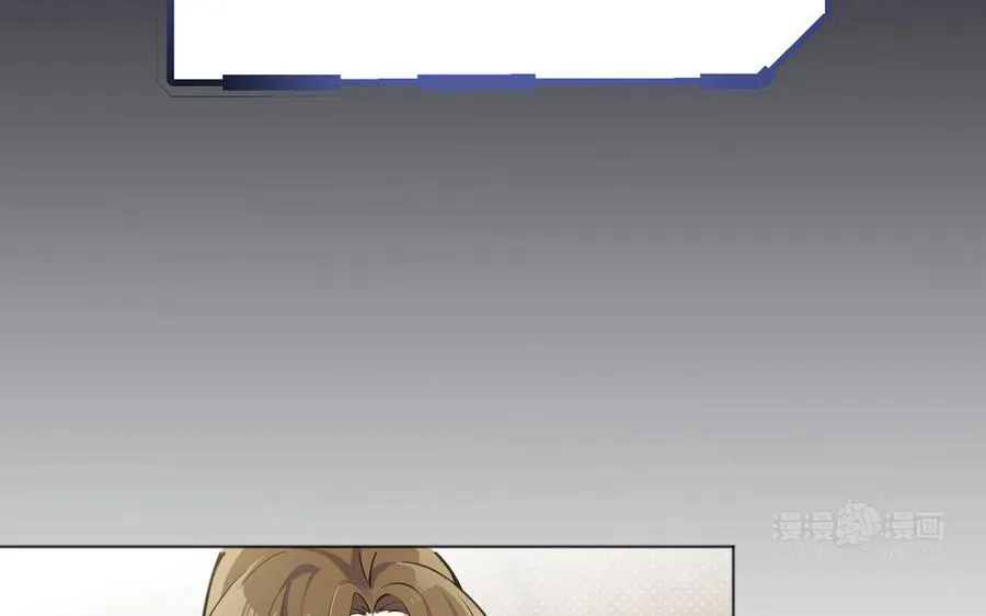第146话：骑士的背后39