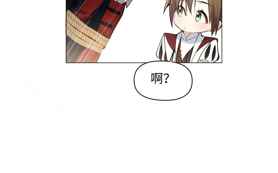 第129话 男装和女装94