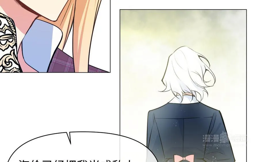 第114话 失败者109