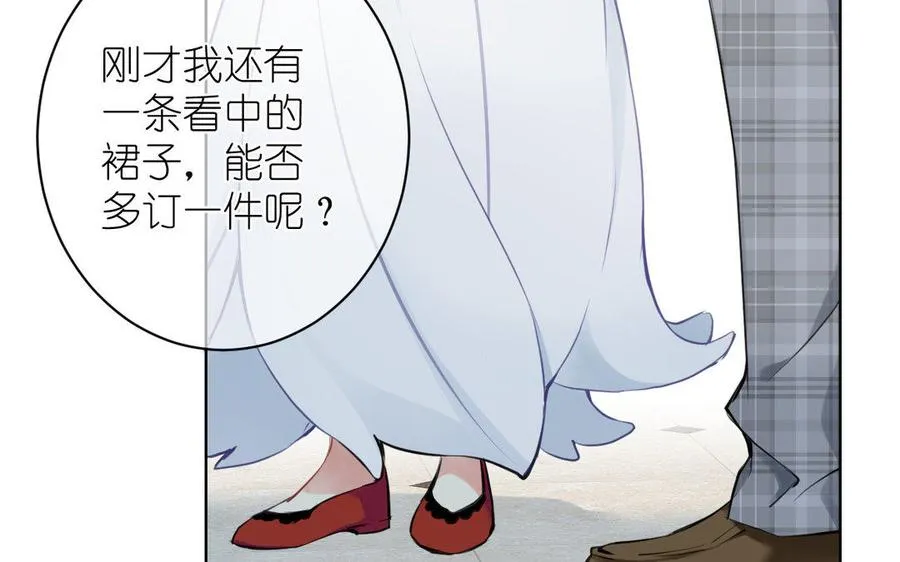 第11话 礼物17