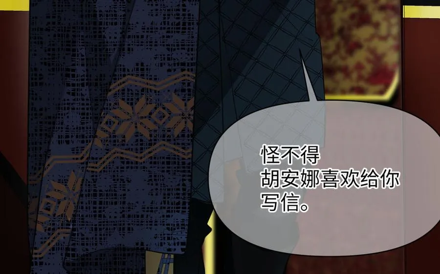第131话 软肋65