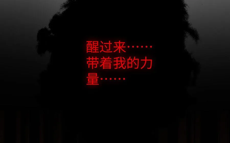 第64话 英勇126