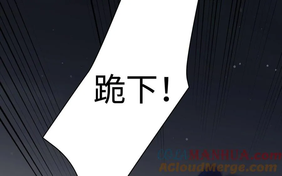 第82话 人质76