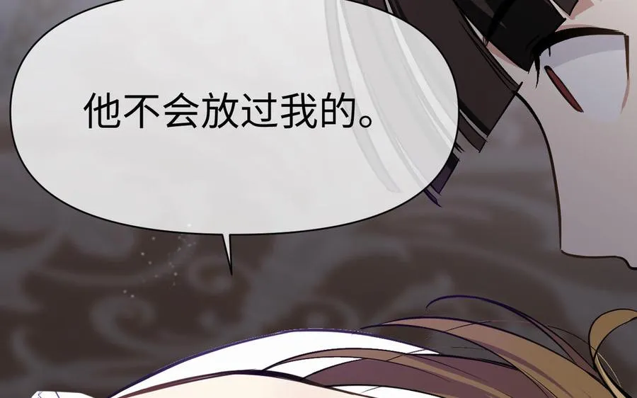 第134话 胜利者139