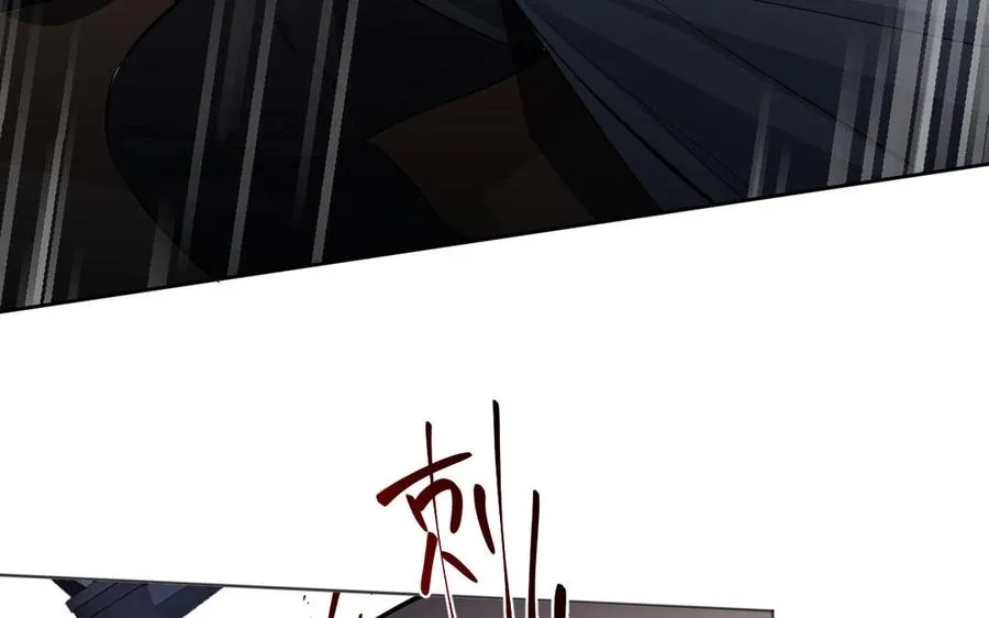 第143话 灿烂97