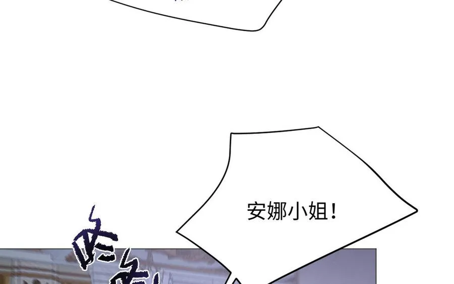 第136话 黄昏94