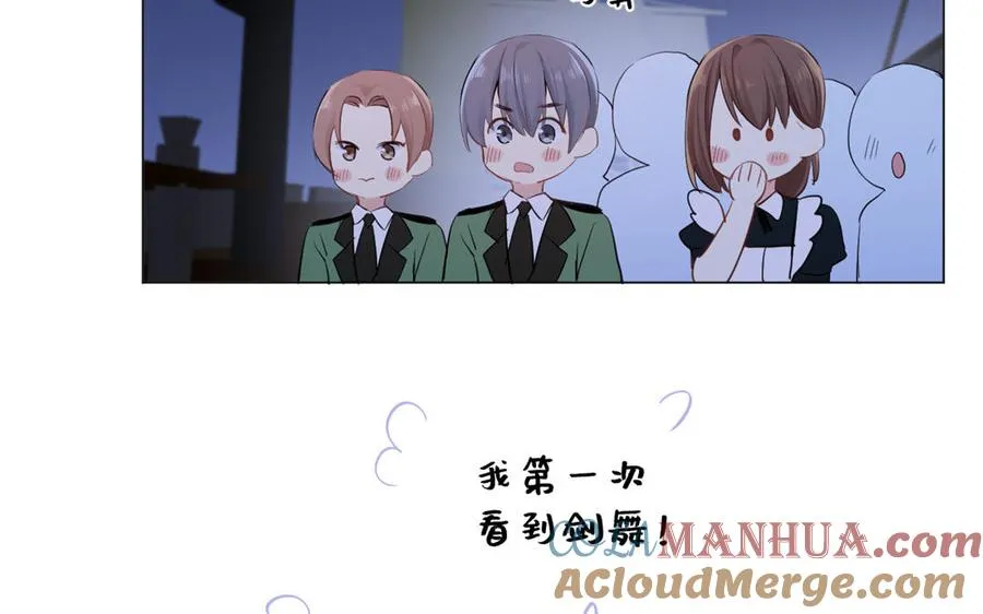 第24话 剑指王子80