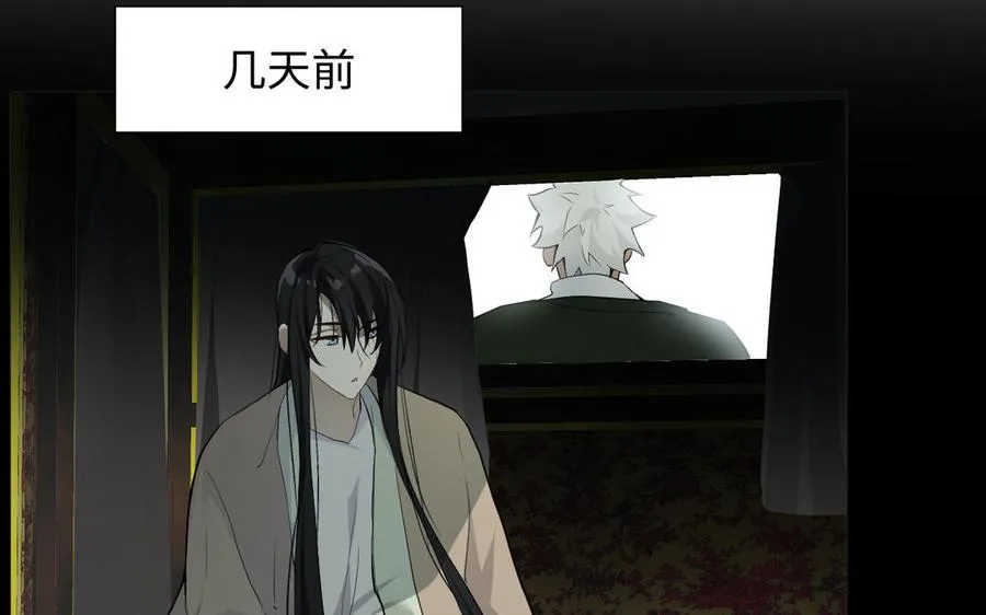 第131话 软肋126